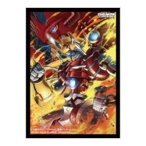 Carddass Digimon Card Game Official Assorted Sleeves 2022